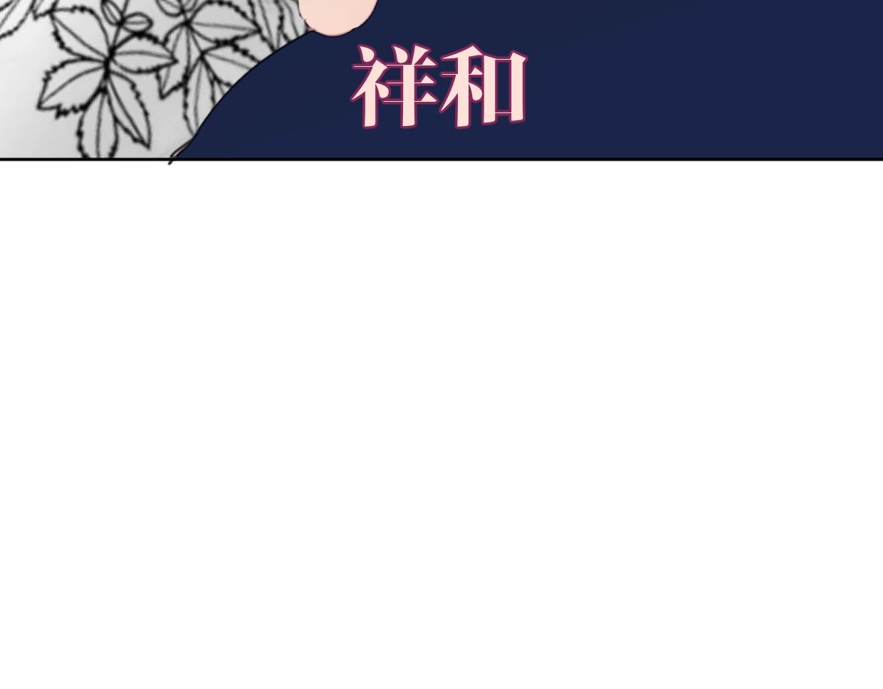 第61话宽哥的考验来了！51
