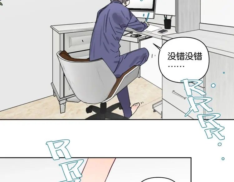 第30话 难题有思路了！37