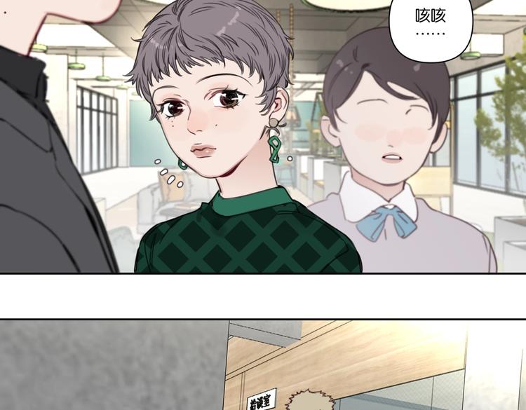 第19话 傲娇妈妈求和解70