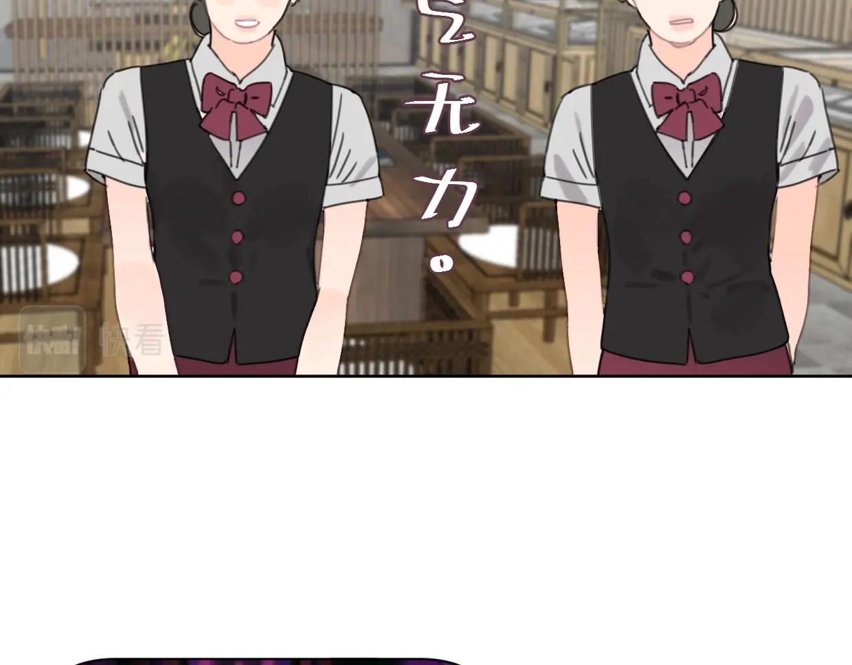 第48话 我们可以试试4