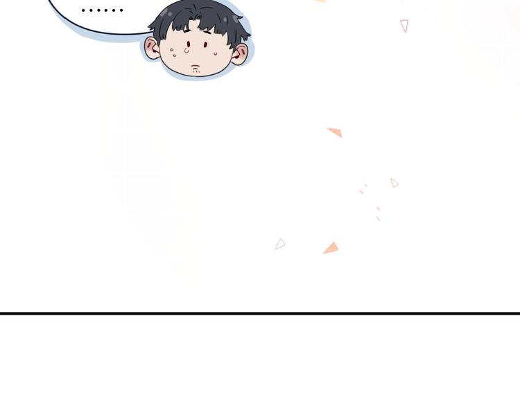 第4话 绝佳厨艺的引诱45