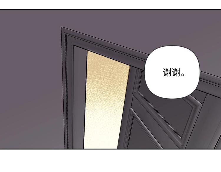 第14话 少女的愿望36