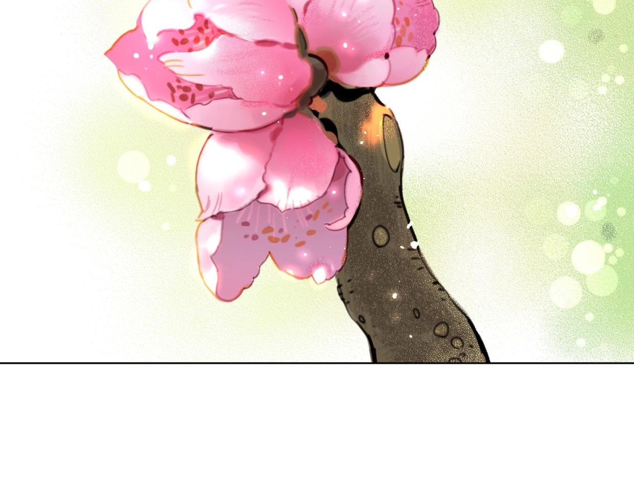 第55话 补偿73