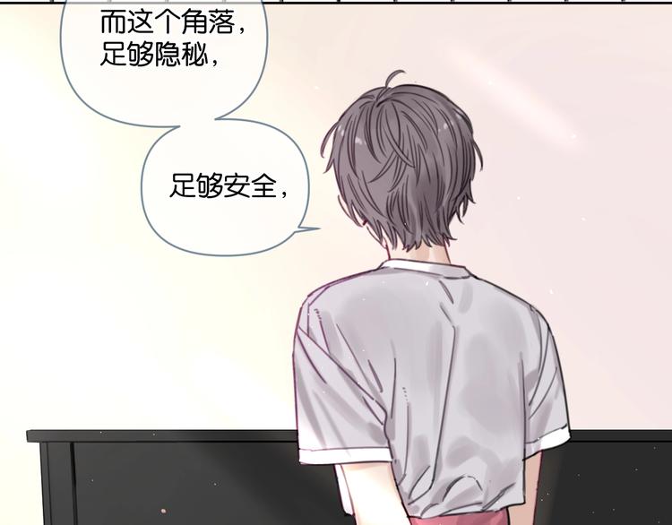 第8话 好的设计，让人触摸幸福9