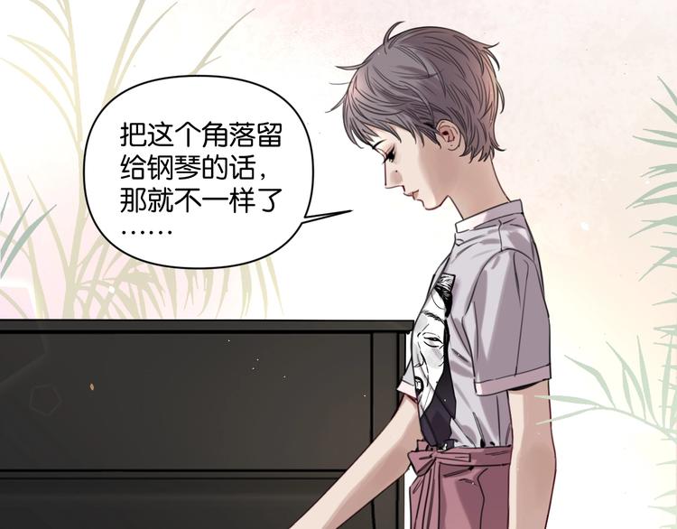 第7话 逃避是为了更好的面对37