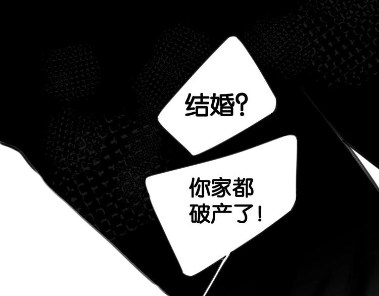 第5话 心灵港湾5