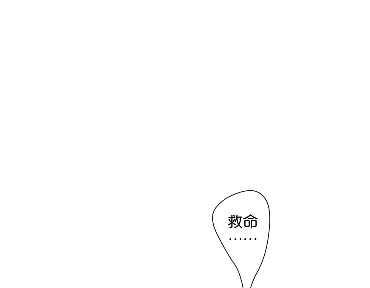 第57话 新客户来袭～42