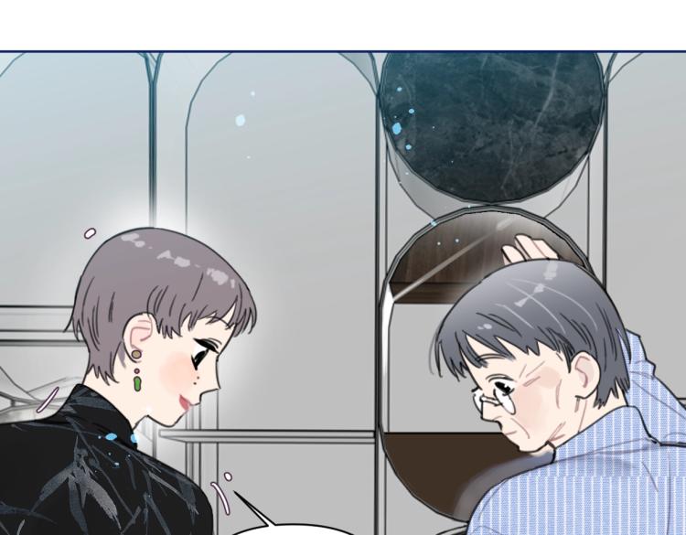 第37话 博物馆来啦！24