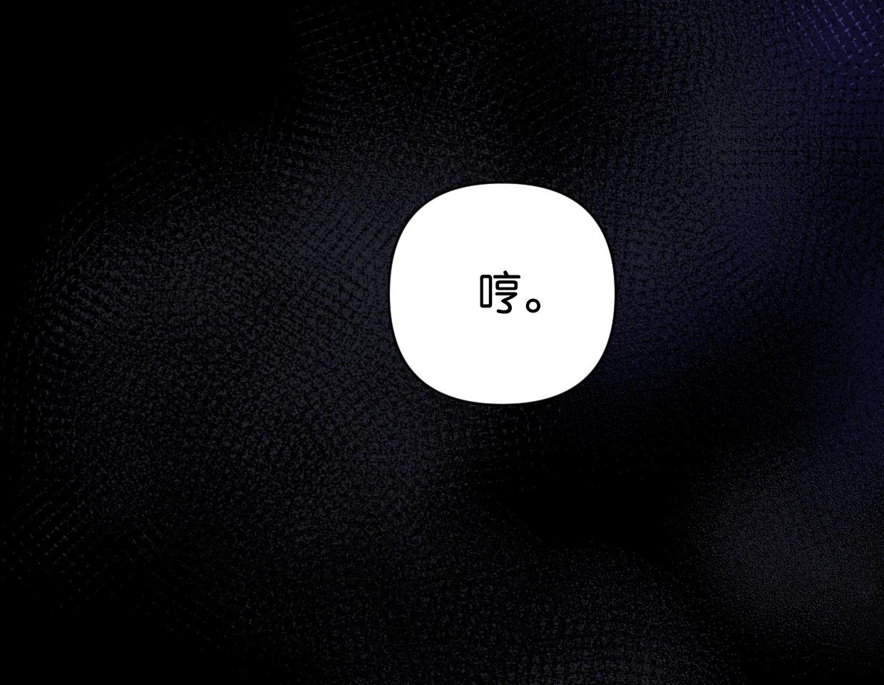 第63话 要自己爱自己33