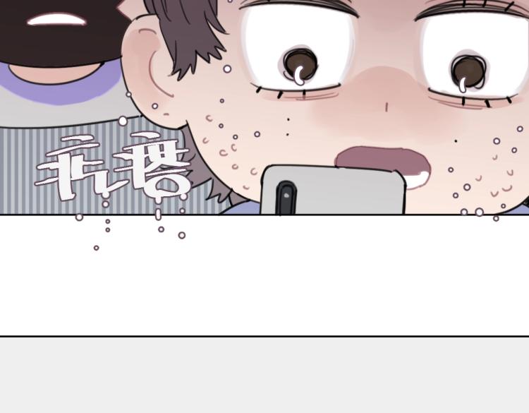 第39话 小笨蛋？！55