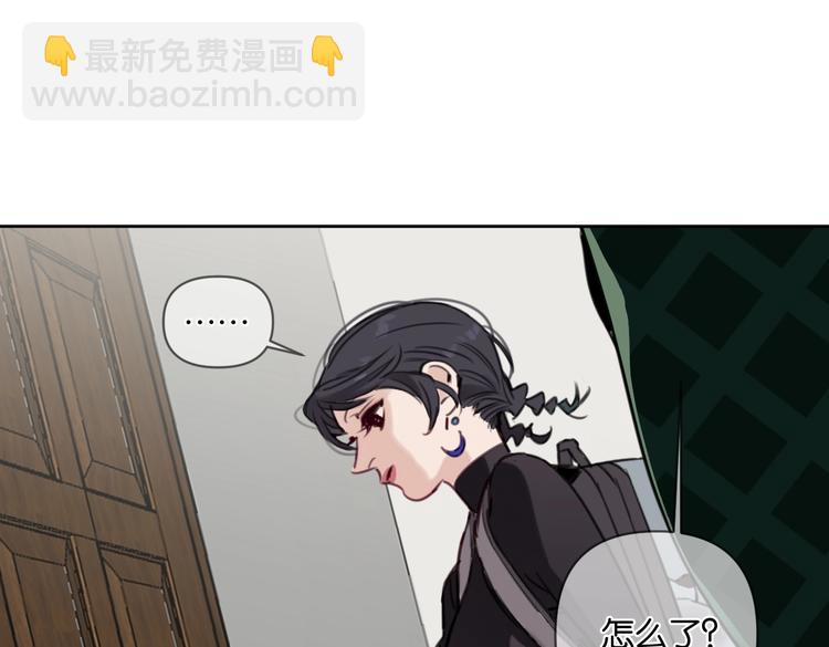 第18话 最好的爱是陪伴53