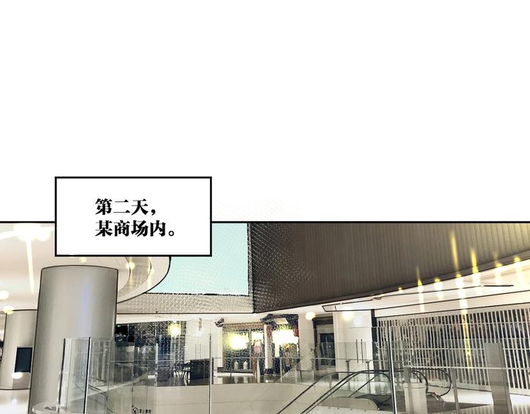 第8话 好的设计，让人触摸幸福38