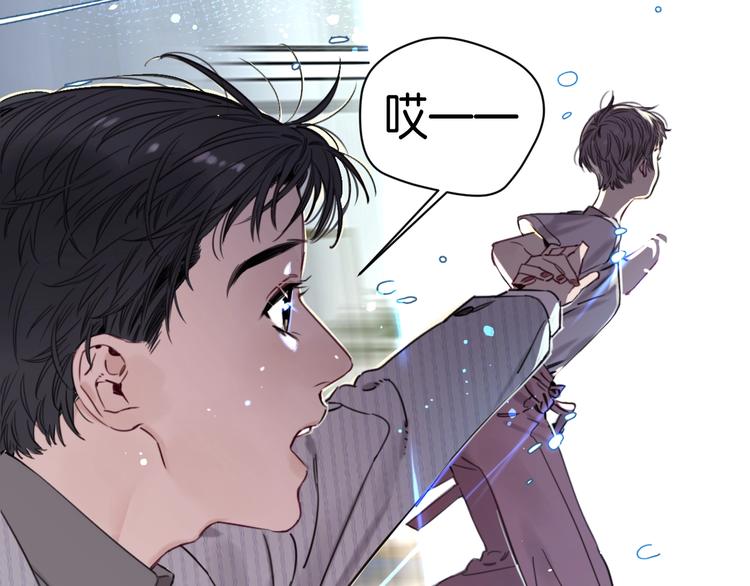 第7话 逃避是为了更好的面对4