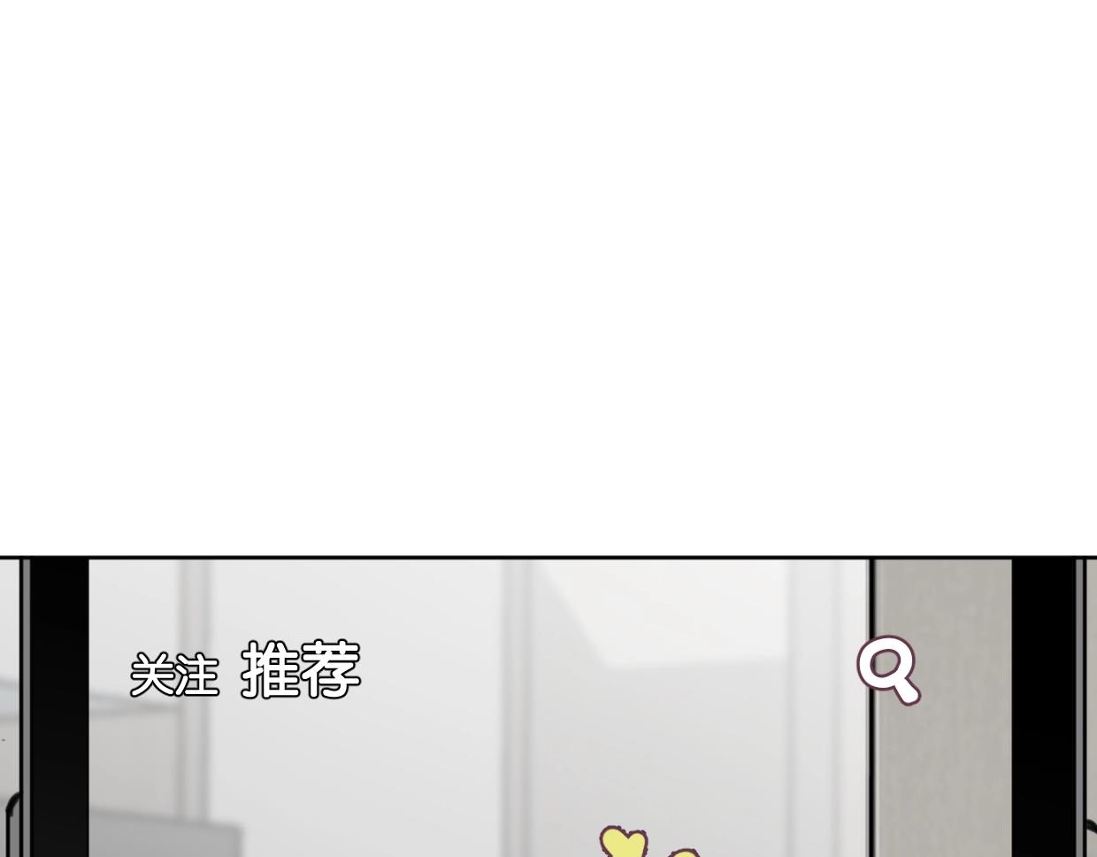 第61话宽哥的考验来了！3