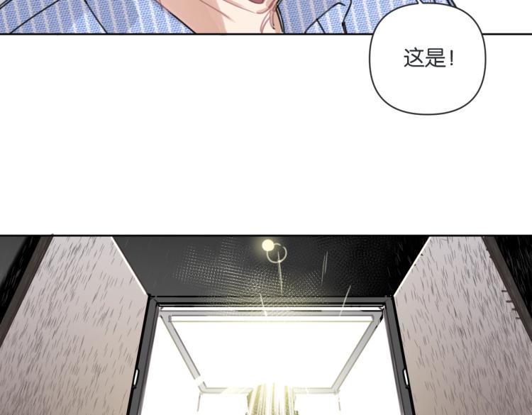 第36话 民间展览家21