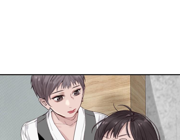 第1话 我是家居设计师，你呢？93