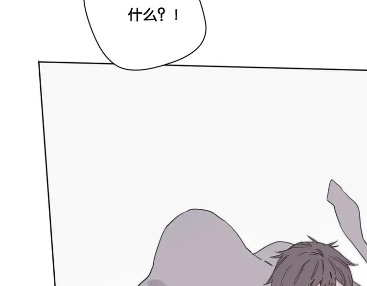 第30话 难题有思路了！42