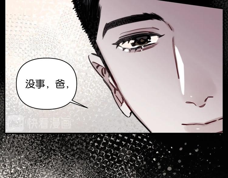 第5话 心灵港湾13