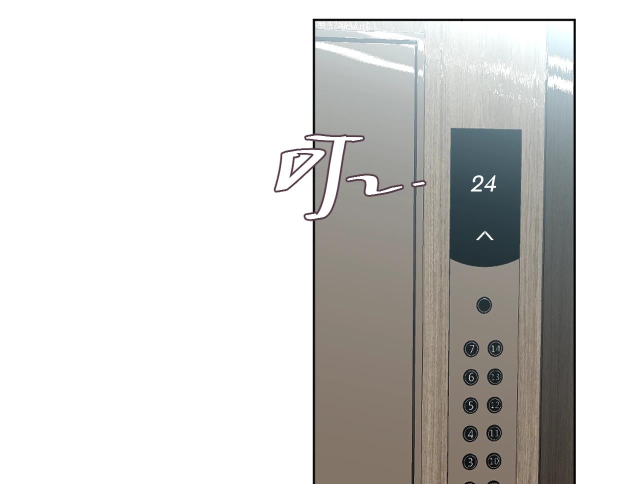 第41话 牵手48