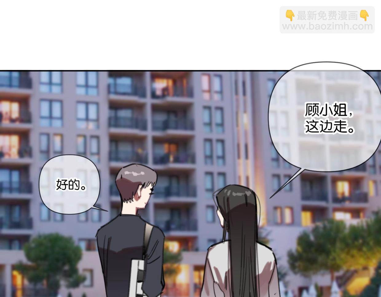 第57话 新客户来袭～6