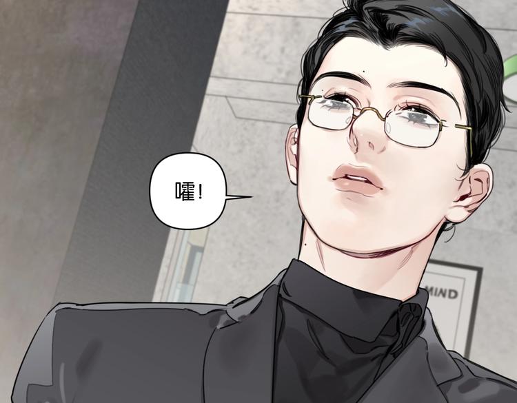 第19话 傲娇妈妈求和解64
