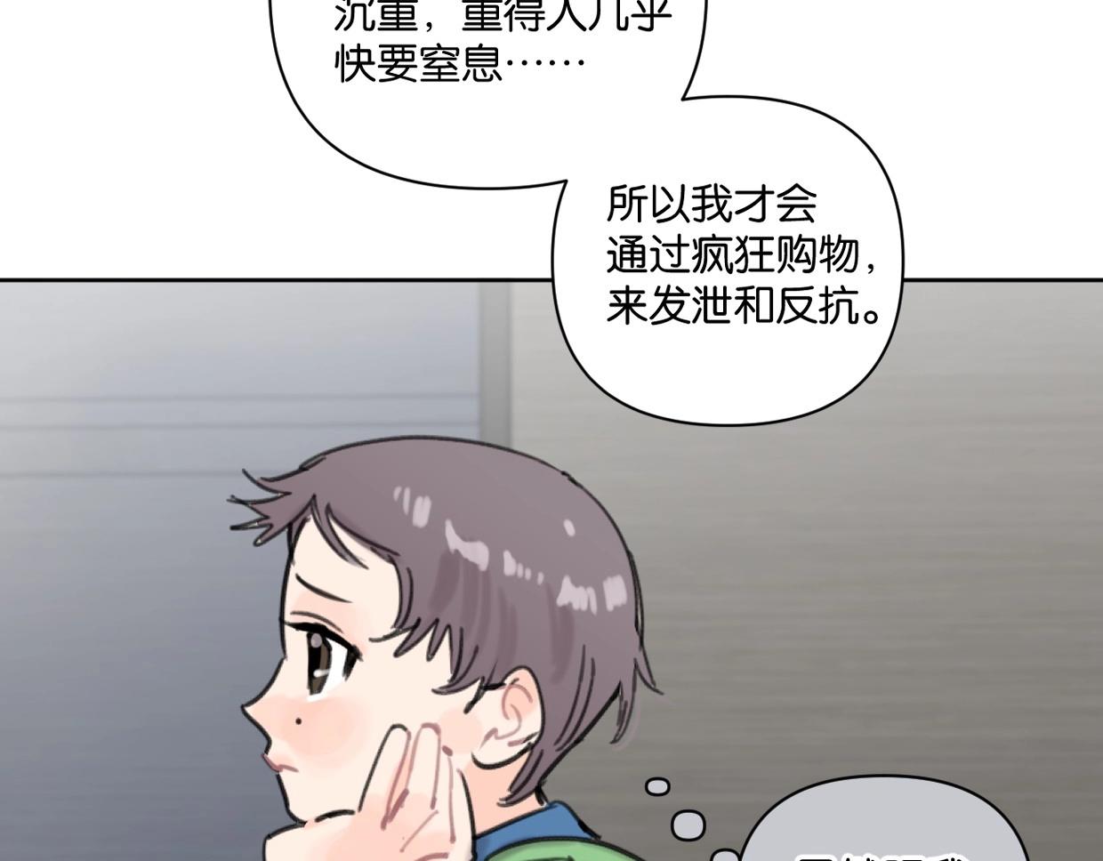 第60话 敬自由24