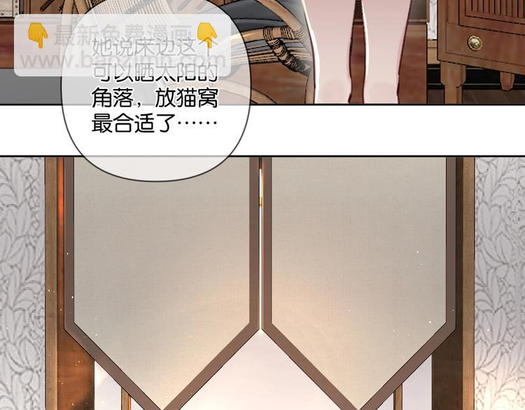 第18话 最好的爱是陪伴64