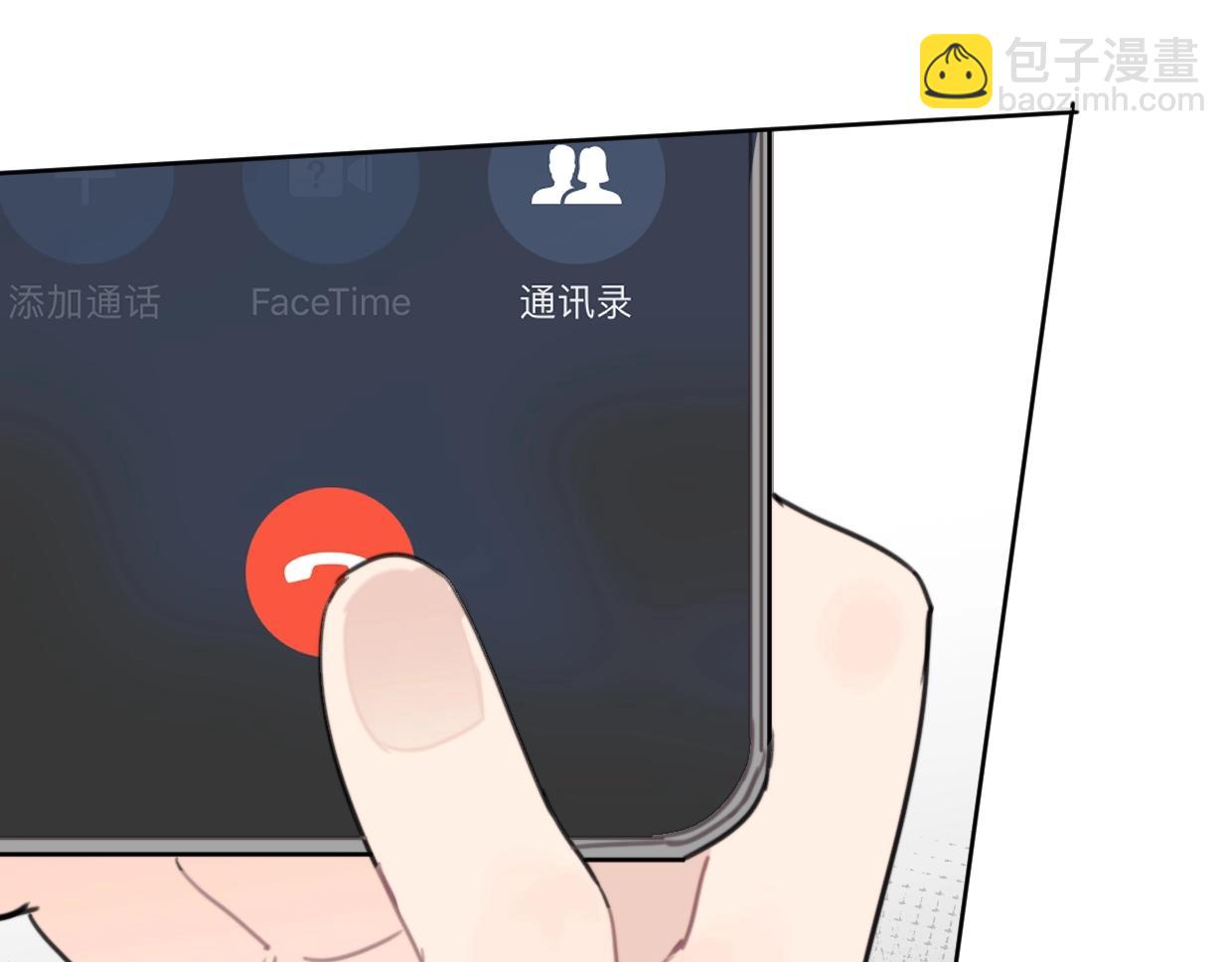 第43话 宽哥的美食攻击！51