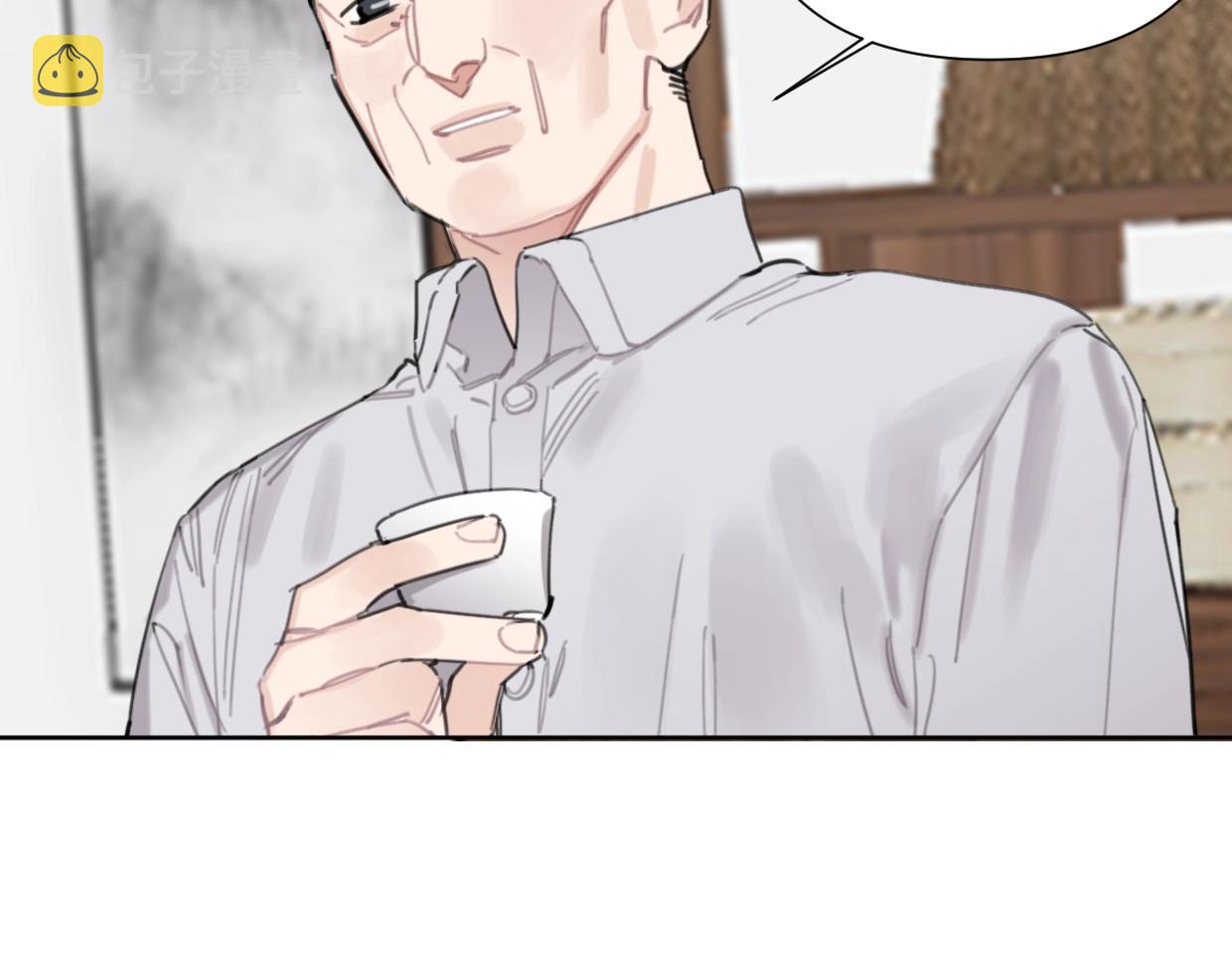 第53话 讨人喜欢73