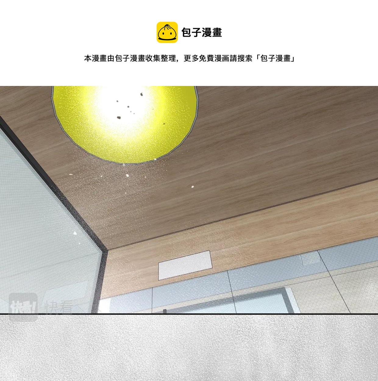 第51话 和过去告别36