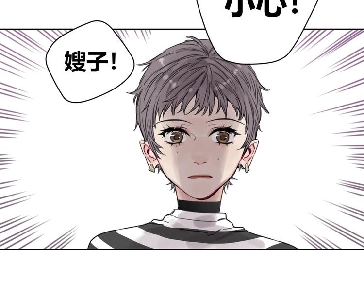第14话 少女的愿望15