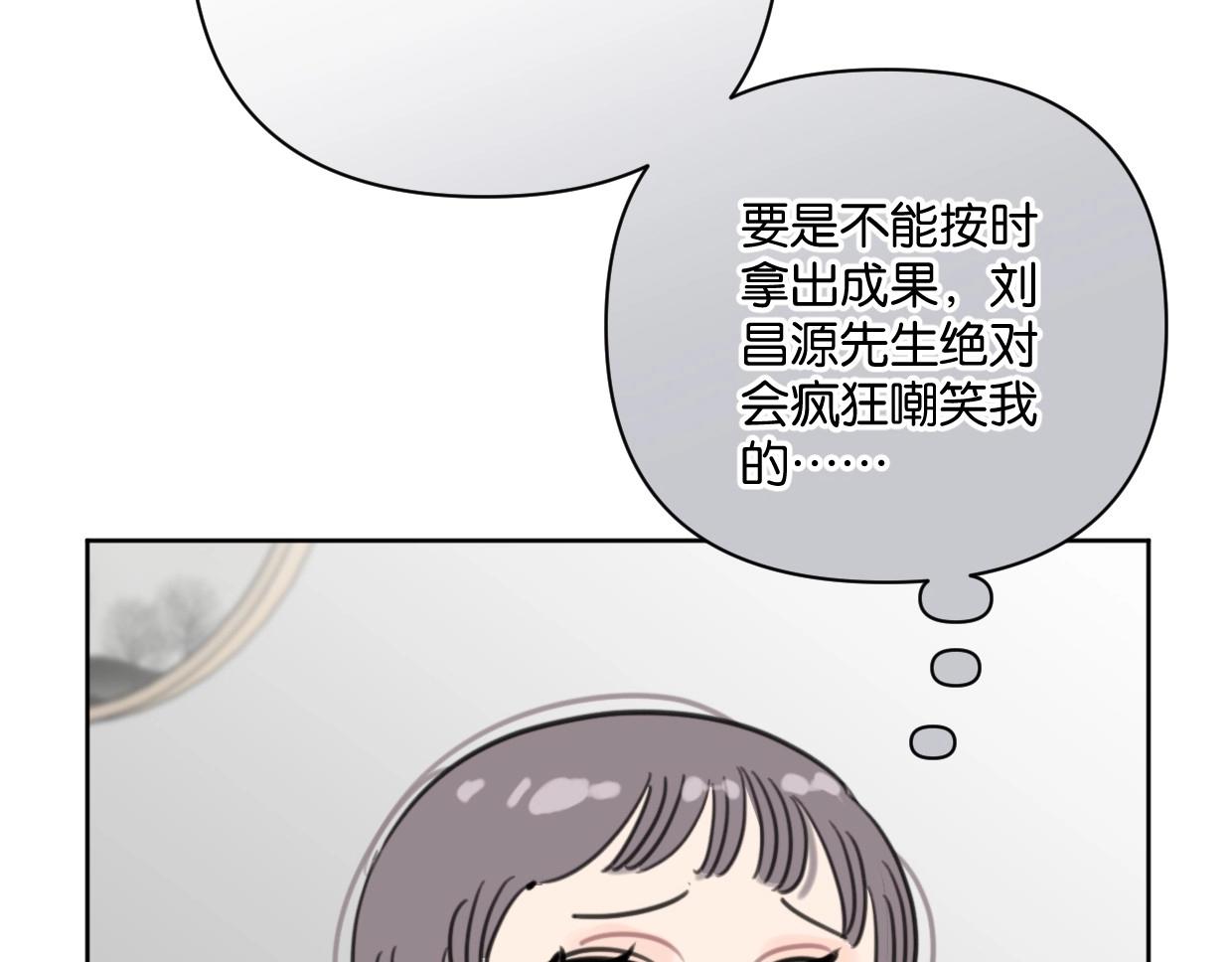 第60话 敬自由63