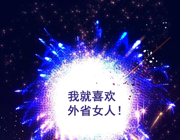 第27话 你会想我吗12
