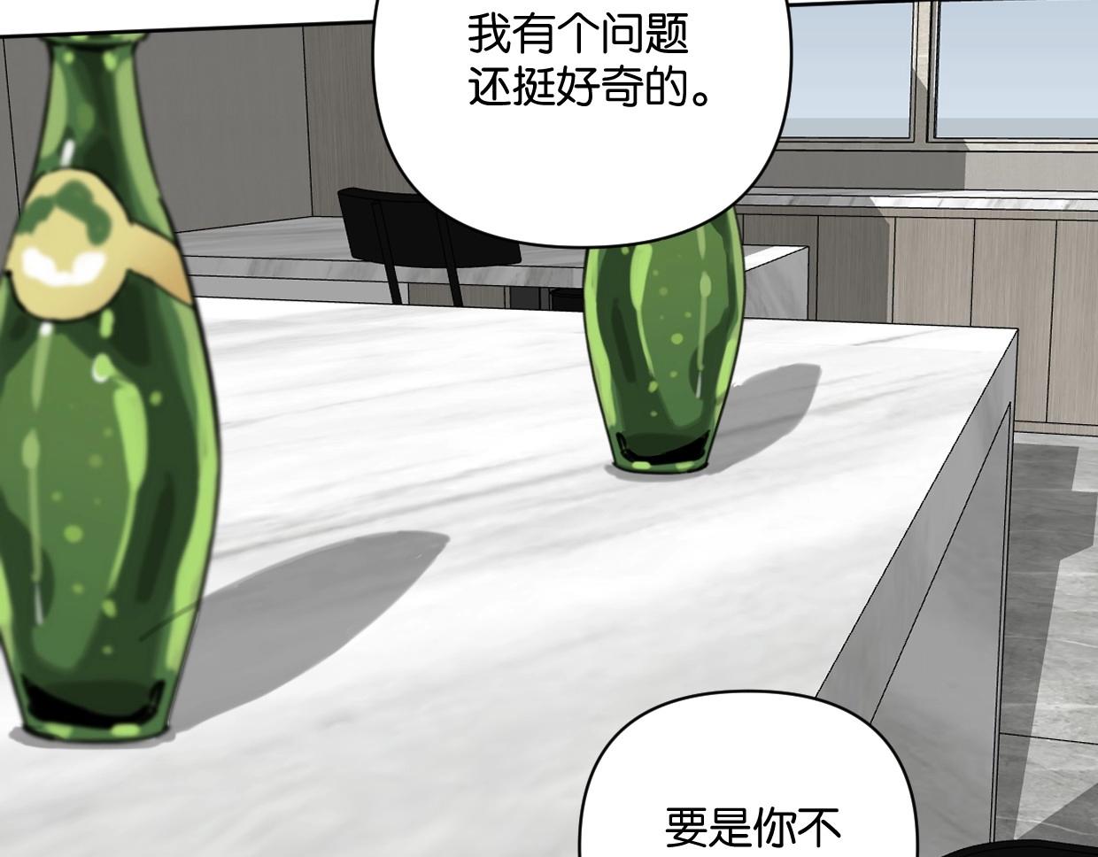 第60话 敬自由4