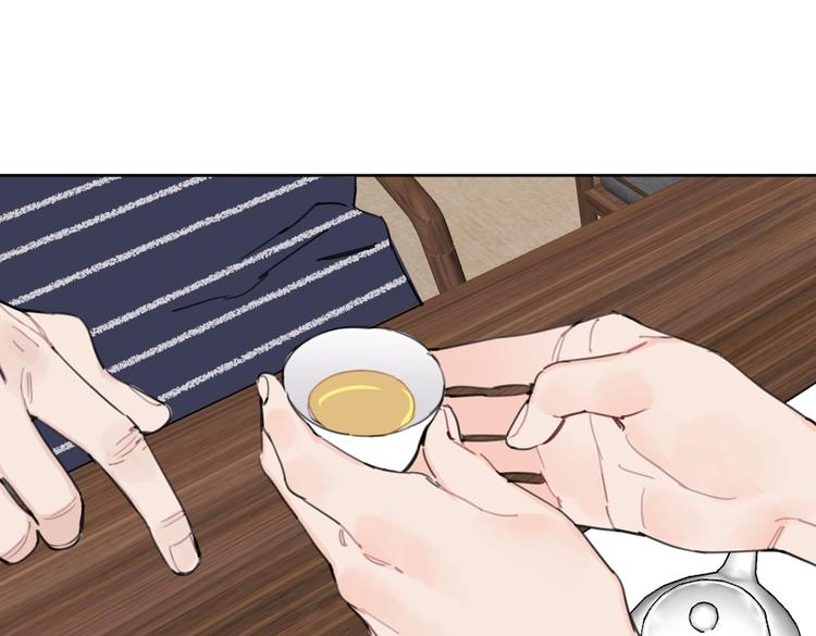 第29话 宽哥和父母坦白感情7