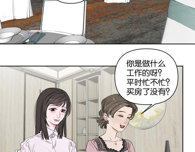 第8话 好的设计，让人触摸幸福40