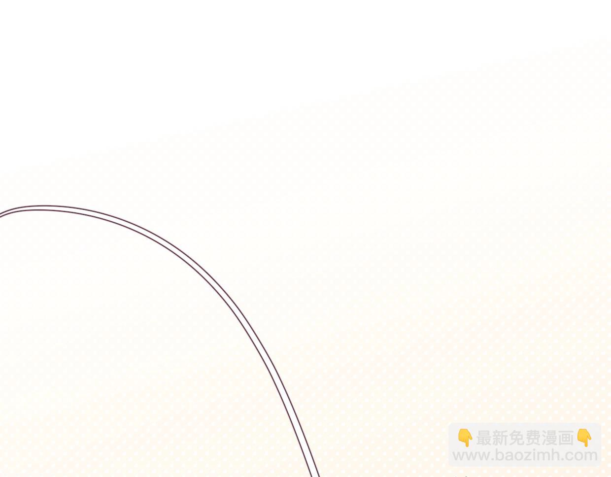 第52话 见家长？5