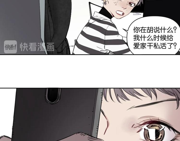 第10话 怎能随便摸女孩子的头19