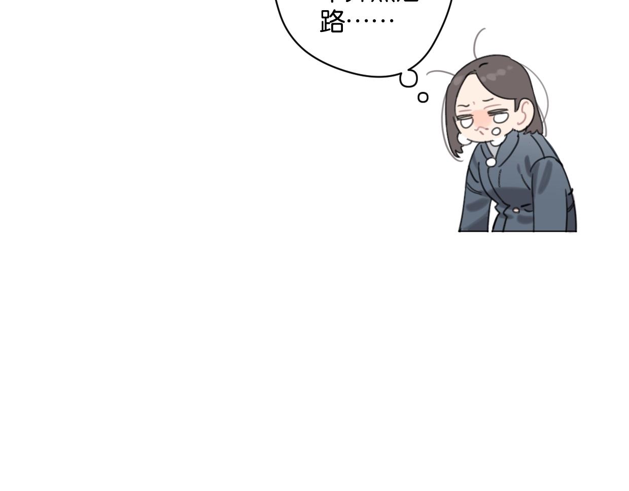 第42话 正直的好孩子12