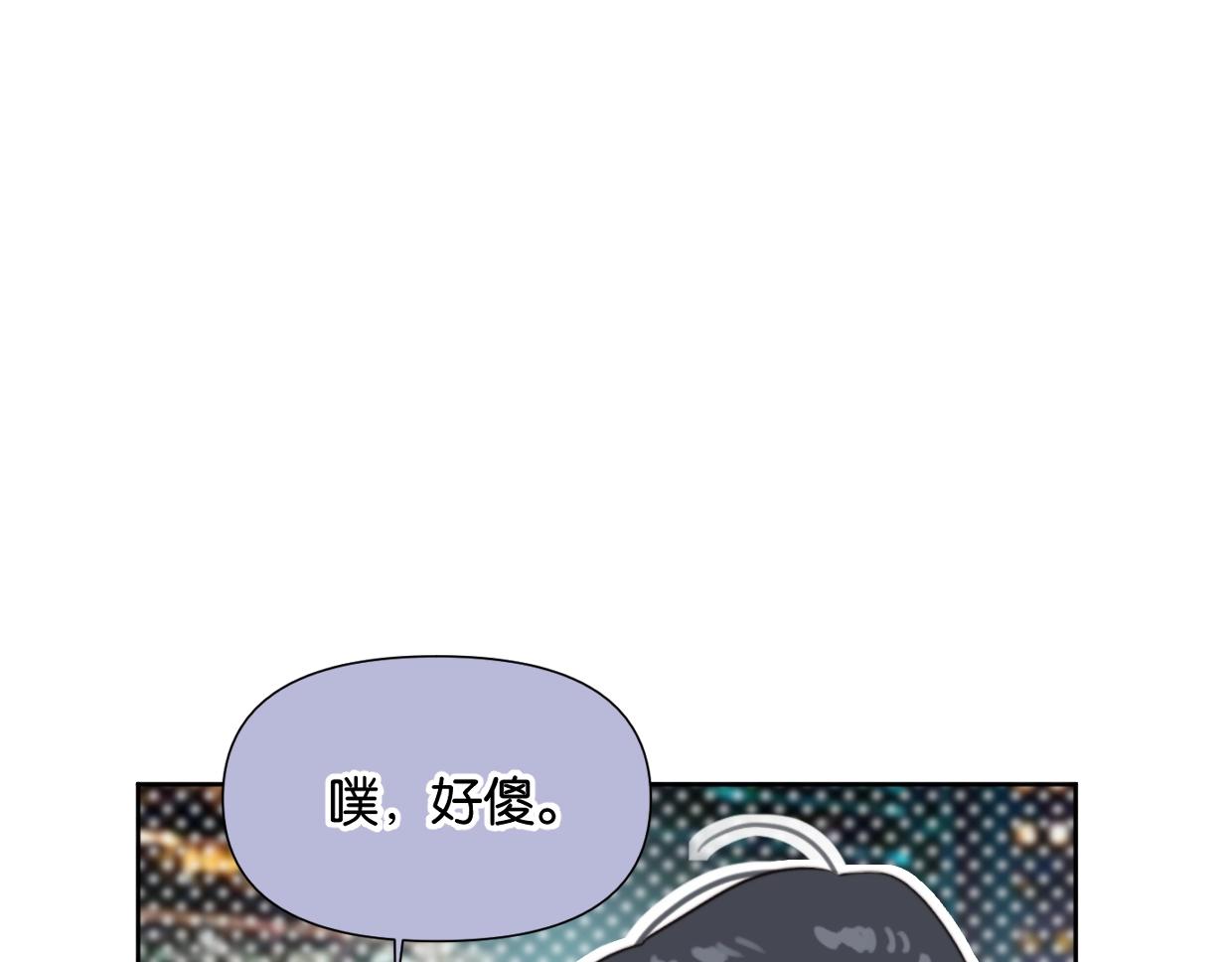 完结篇 恭喜升职!54