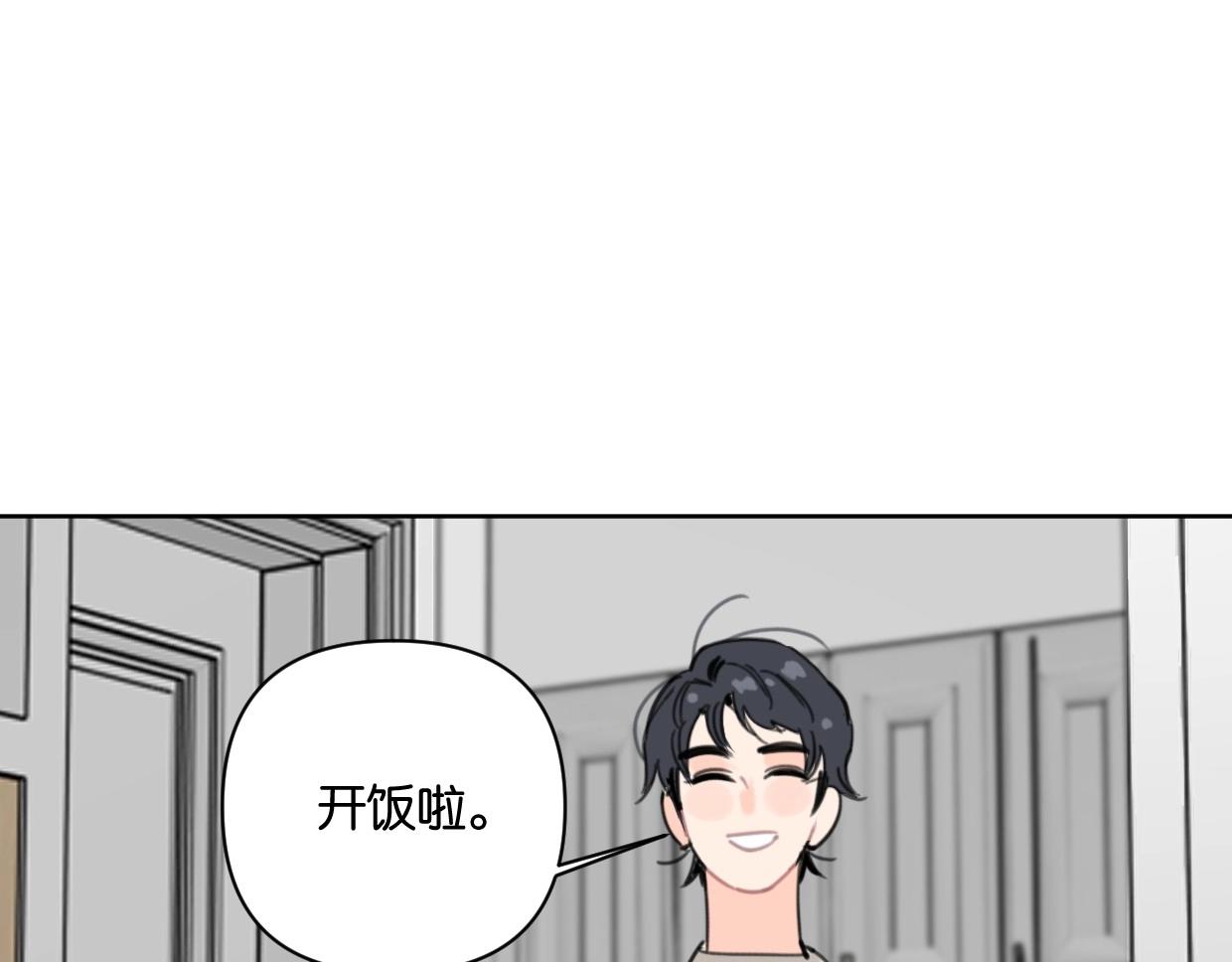 第62话男友身份曝光43