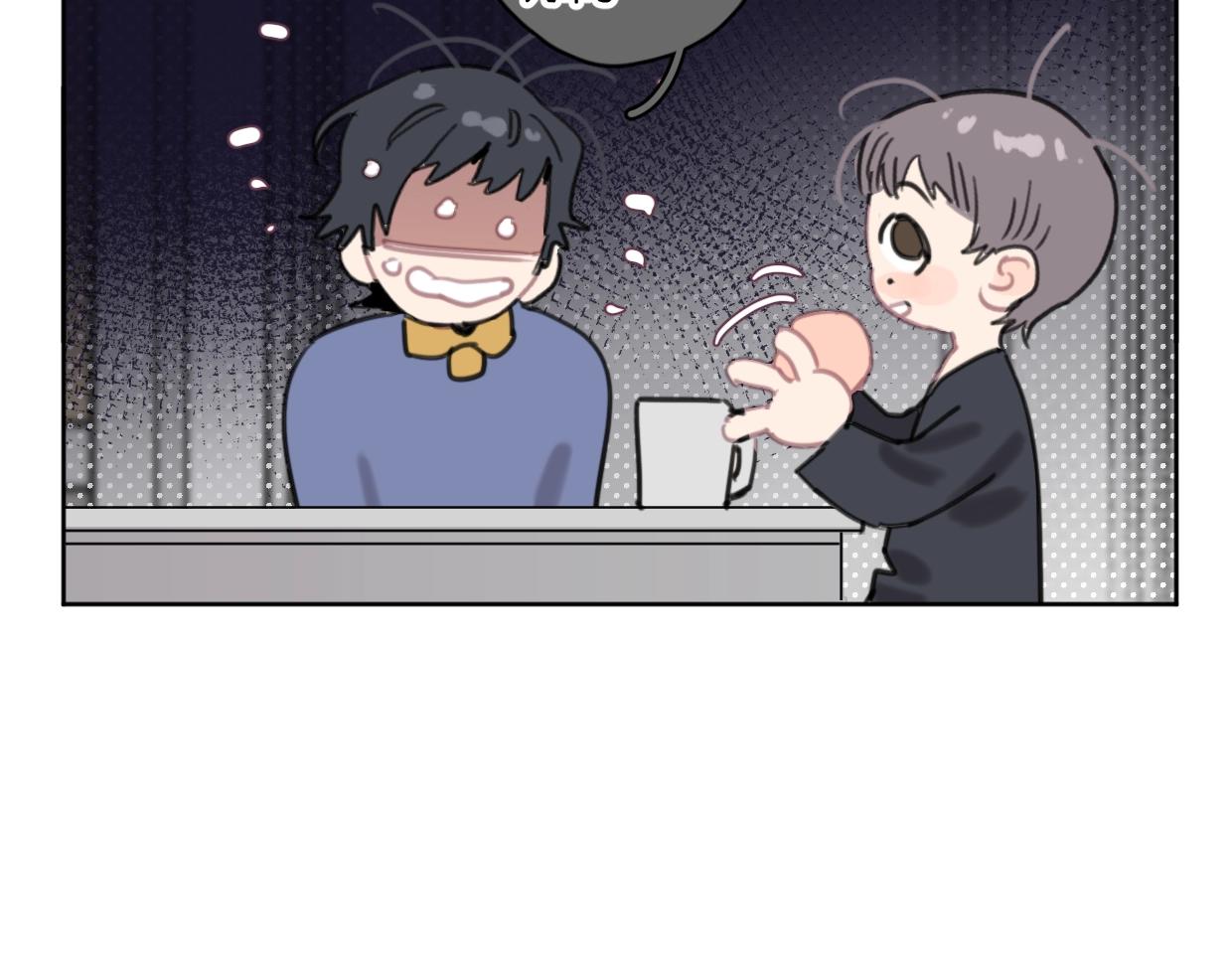 第58话 宽哥光速坦白90