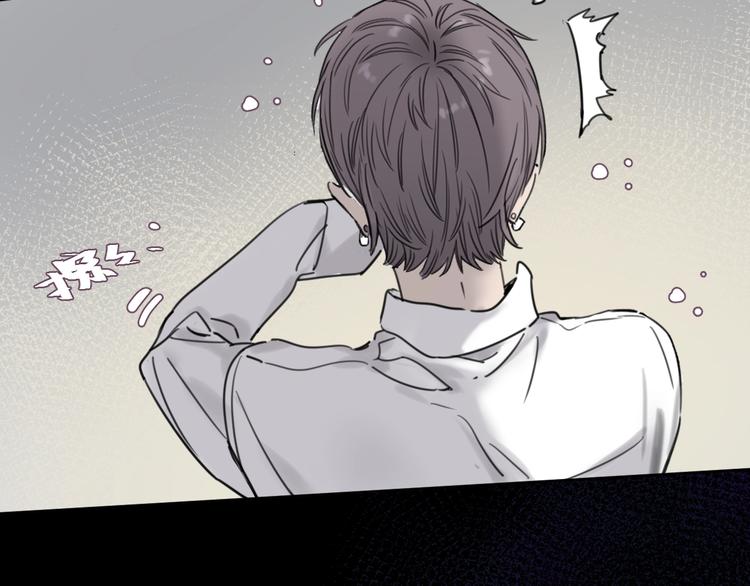 第11话 修罗场？！65