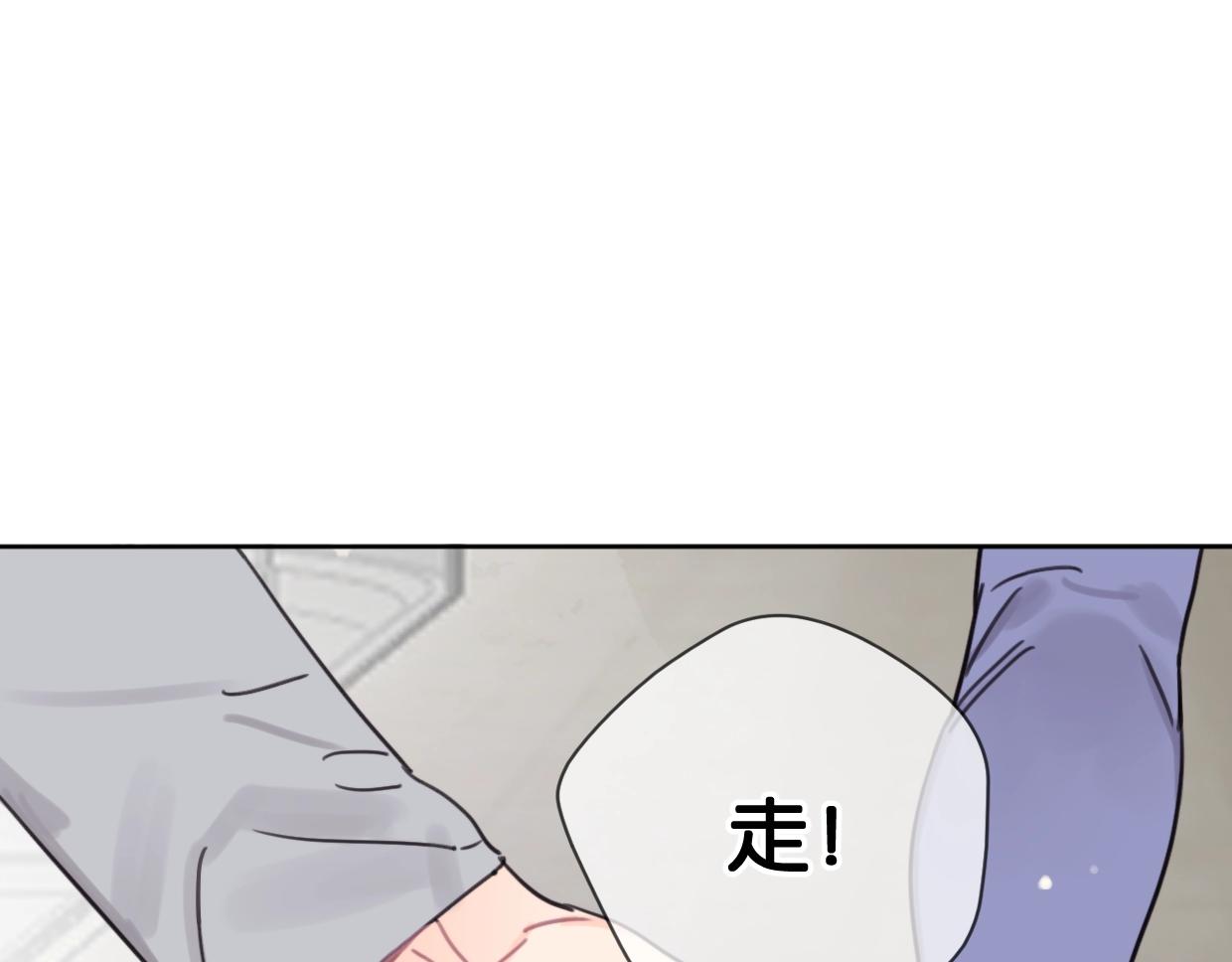 第47话 江湖再见78
