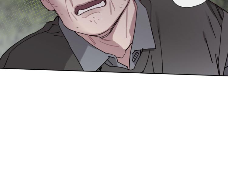 第31话 寻找老爷子45