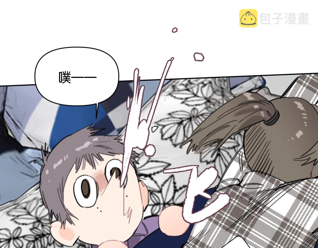 第61话宽哥的考验来了！52