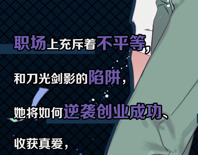 我是一名家居设计师，你呢？4
