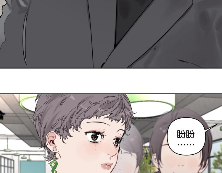 第19话 傲娇妈妈求和解65