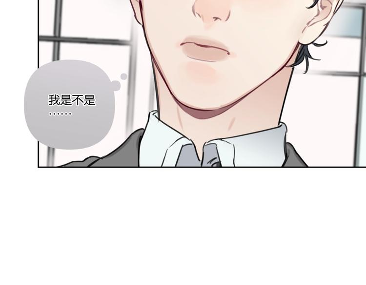 第20话 盼盼被宽哥亲戚查户口48