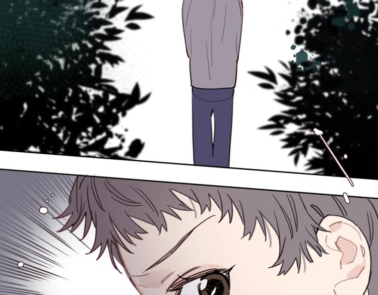 第31话 寻找老爷子34